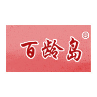 百龄岛