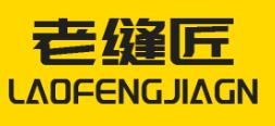 老缝匠/LAOFENGJIANG