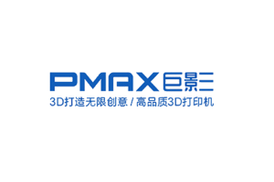 巨影/PMAX