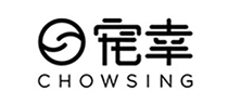 宠幸