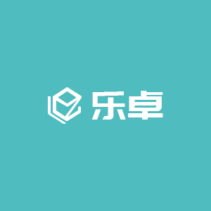 乐卓