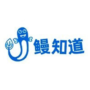 鳗知道