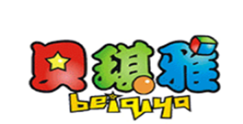 贝琪雅