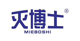 灭博士/MIEBOSHI