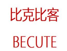 比克比客/BECUTE