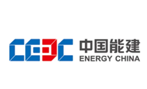 中国能建