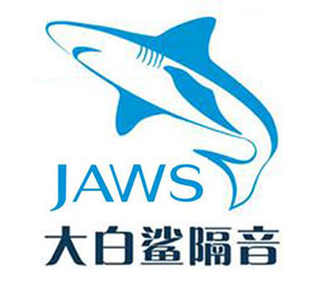 大白鲨隔音隔热/JAWS