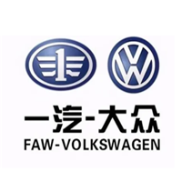一汽-大众