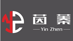 茵蓁