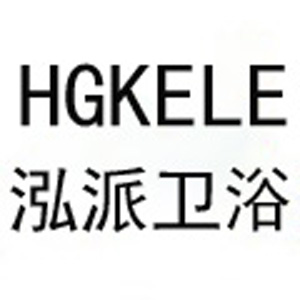 泓派卫浴