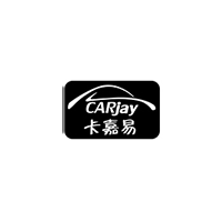 卡嘉易/CARjay