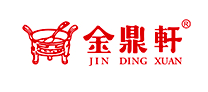 金鼎軒/JINDINGXUAN