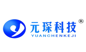 元琛科技