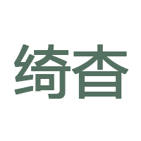 崎杳