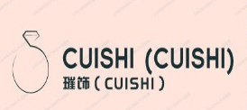 璀饰/CUISHI