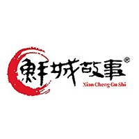 鲜城故事