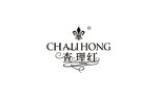查理红/CHALIHONG