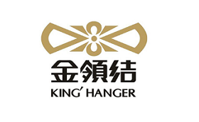 金领结/KING HANGER