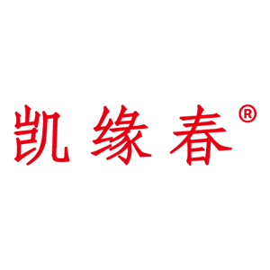 凯缘春