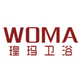 瑝玛卫浴/WOMA