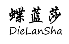 蝶蓝莎/DieLanSha