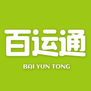 百运通