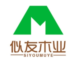 似友木业
