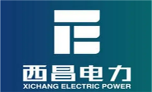 西昌电力