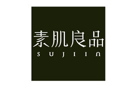 sujiin