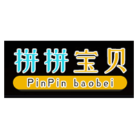 拼拼宝贝/pinpinbaobei