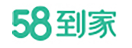 58到家