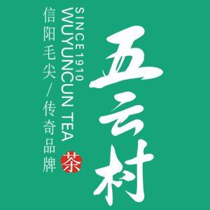 五云村