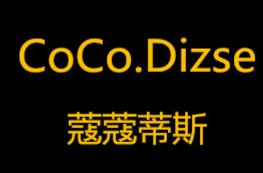 CoCo.Dizse