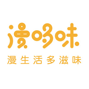 漫哆味