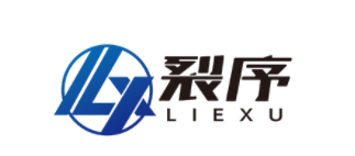 裂序/LieXu