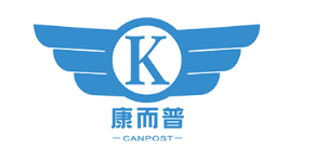 康而普/CANPOST