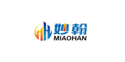 妙翰/MIAOHAN
