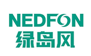 绿岛风/Nedfon