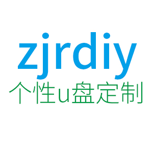 zjrdiy