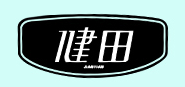健田/JIANTIAN