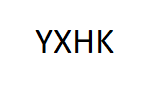 YXHK