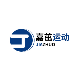 嘉茁