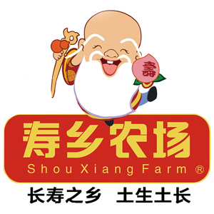 寿乡农场