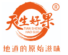 天生好果