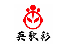 英歌衫