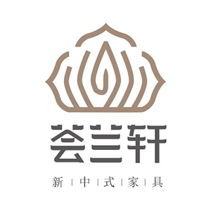 荟兰轩