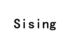 Sising