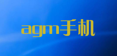 agm手机