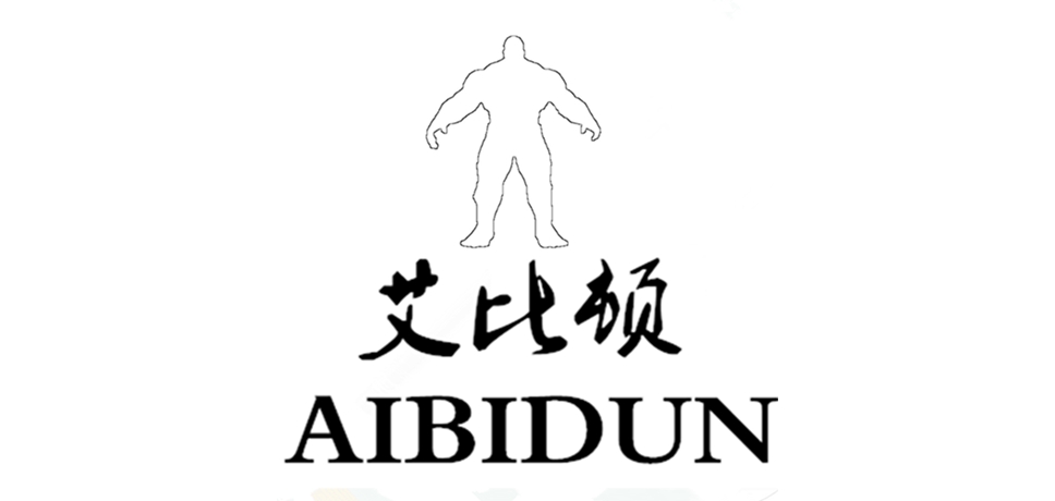 艾比顿