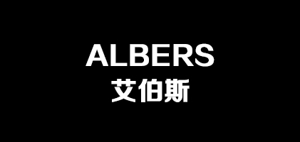 艾伯斯箱包